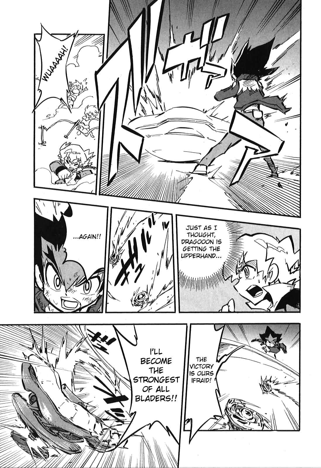 Page 26 Chapter 4 Metal Fight Beyblade Zero G