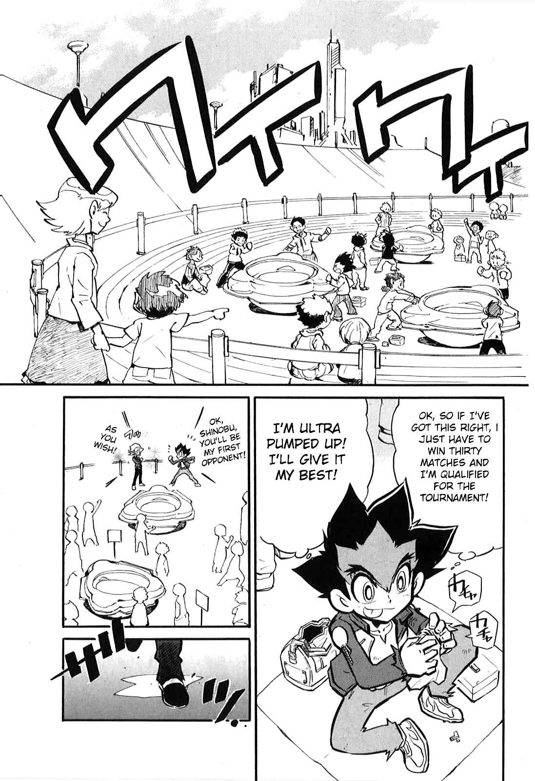 Page 6 Chapter 4 Metal Fight Beyblade Zero G