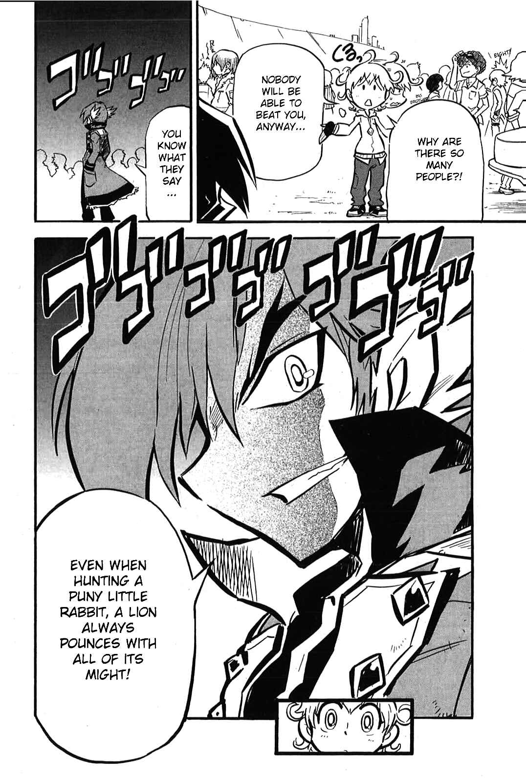 Page 7 Chapter 4 Metal Fight Beyblade Zero G