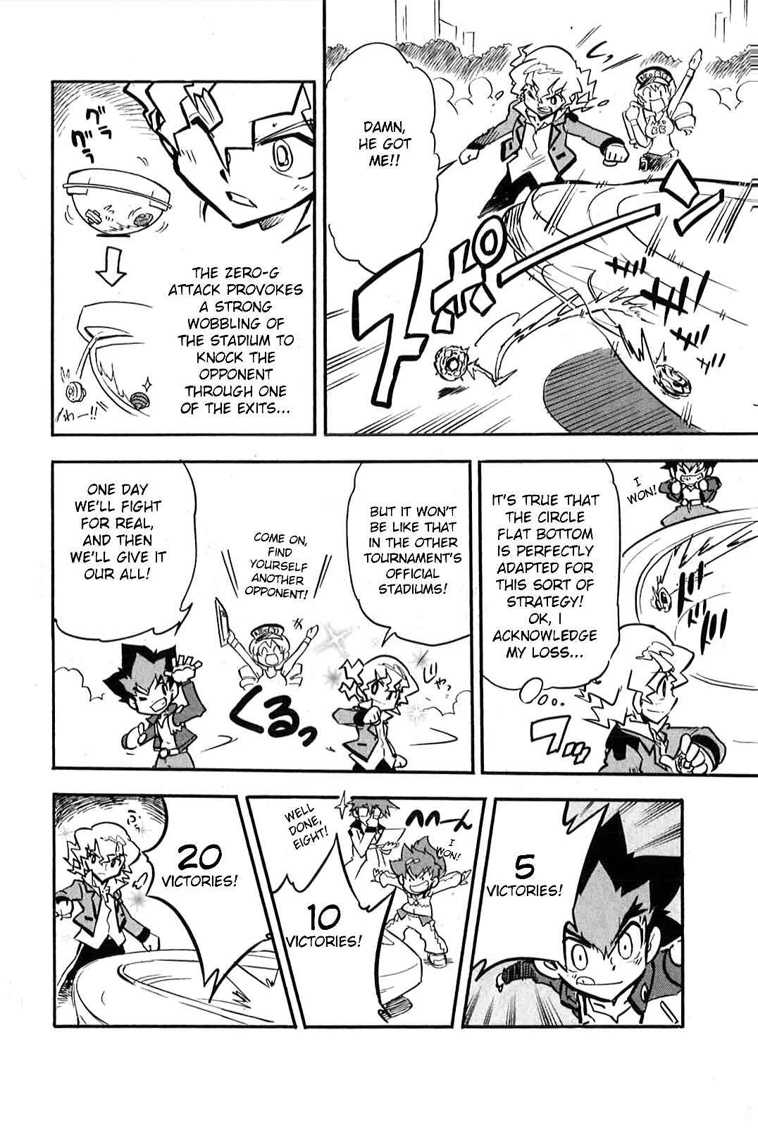 Page 9 Chapter 4 Metal Fight Beyblade Zero G