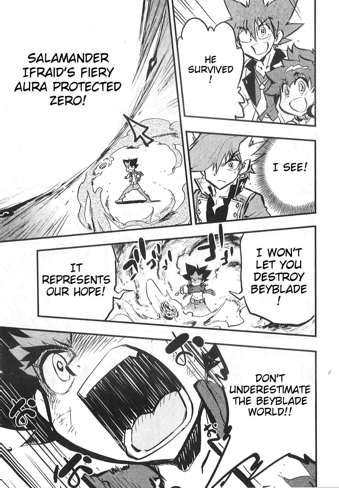 Page 15 Chapter 9 Metal Fight Beyblade Zero G