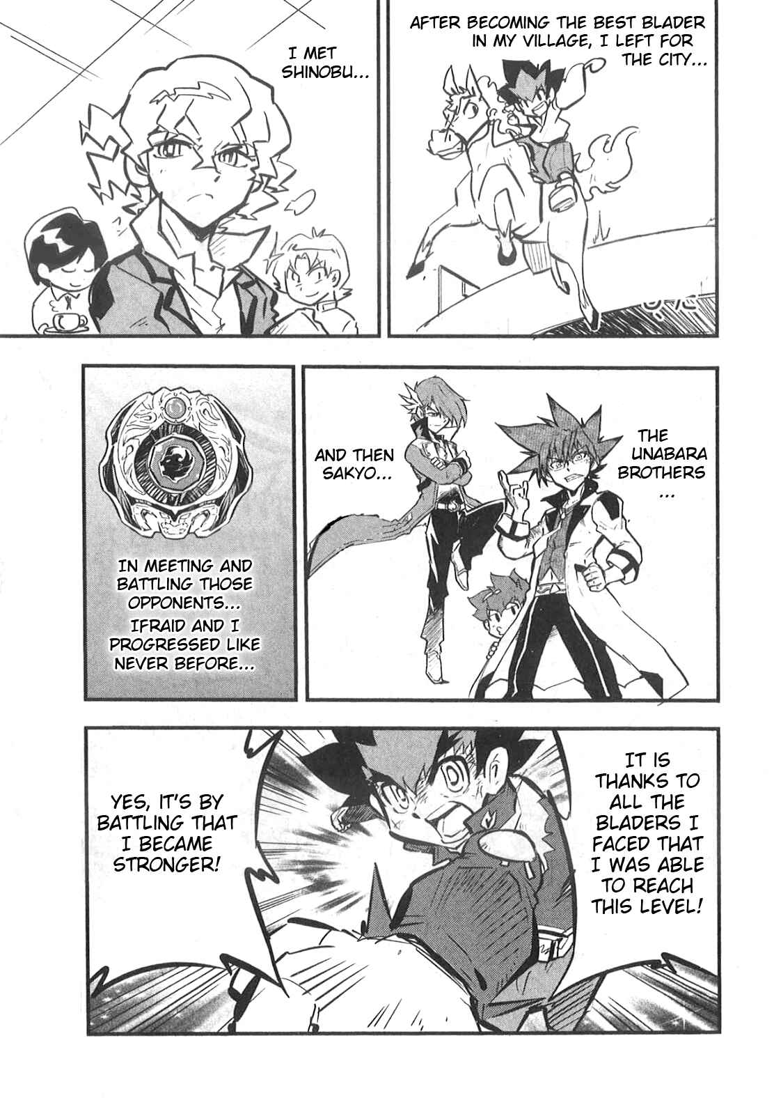 Page 19 Chapter 9 Metal Fight Beyblade Zero G