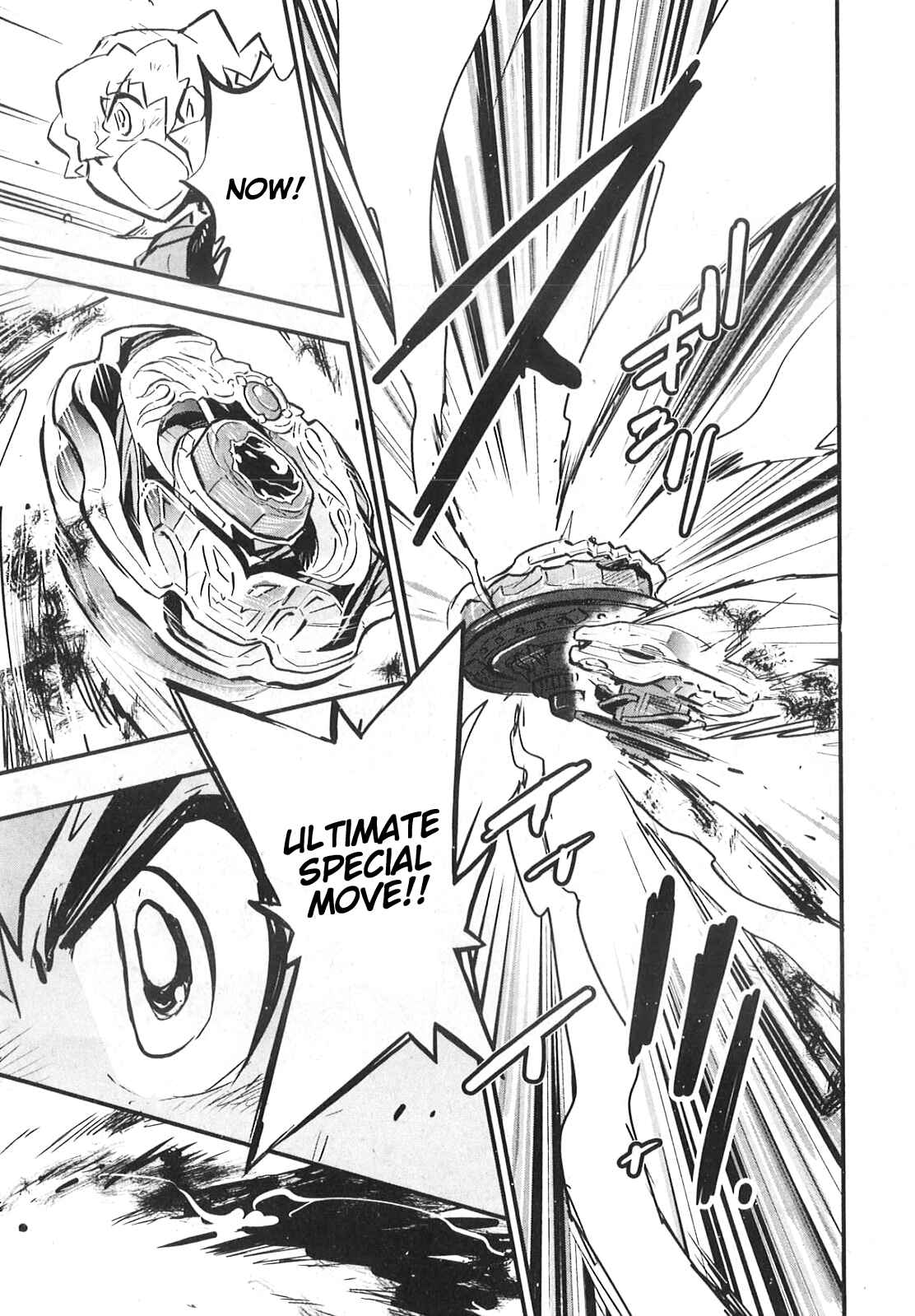 Page 21 Chapter 9 Metal Fight Beyblade Zero G