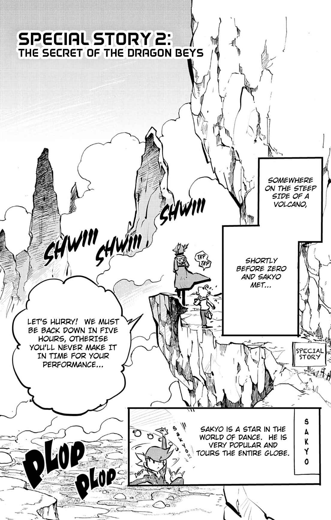 Page 42 Chapter 9 Metal Fight Beyblade Zero G