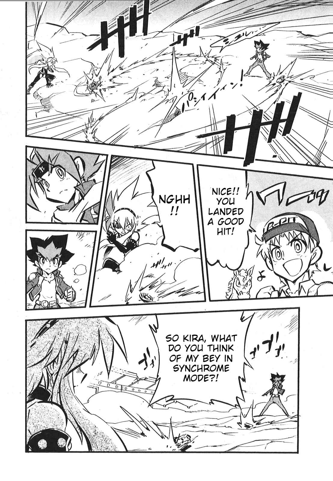 Page 5 Chapter 9 Metal Fight Beyblade Zero G