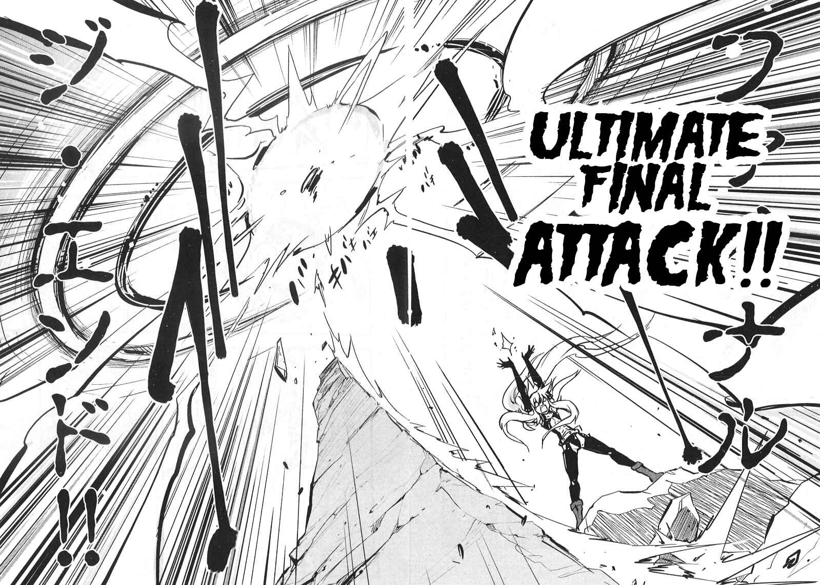 Page 7 Chapter 9 Metal Fight Beyblade Zero G