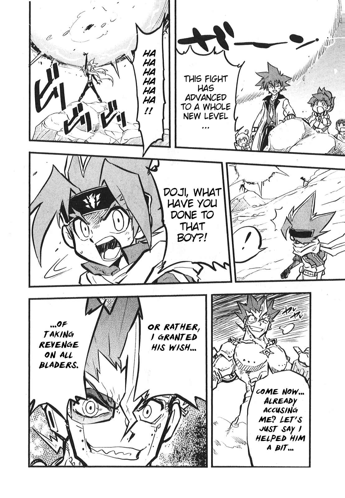 Page 8 Chapter 9 Metal Fight Beyblade Zero G