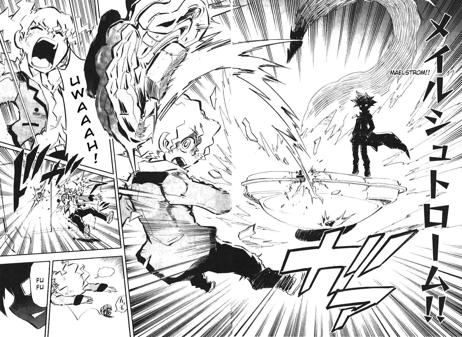 Page 10 Chapter 2 Metal Fight Beyblade Zero G