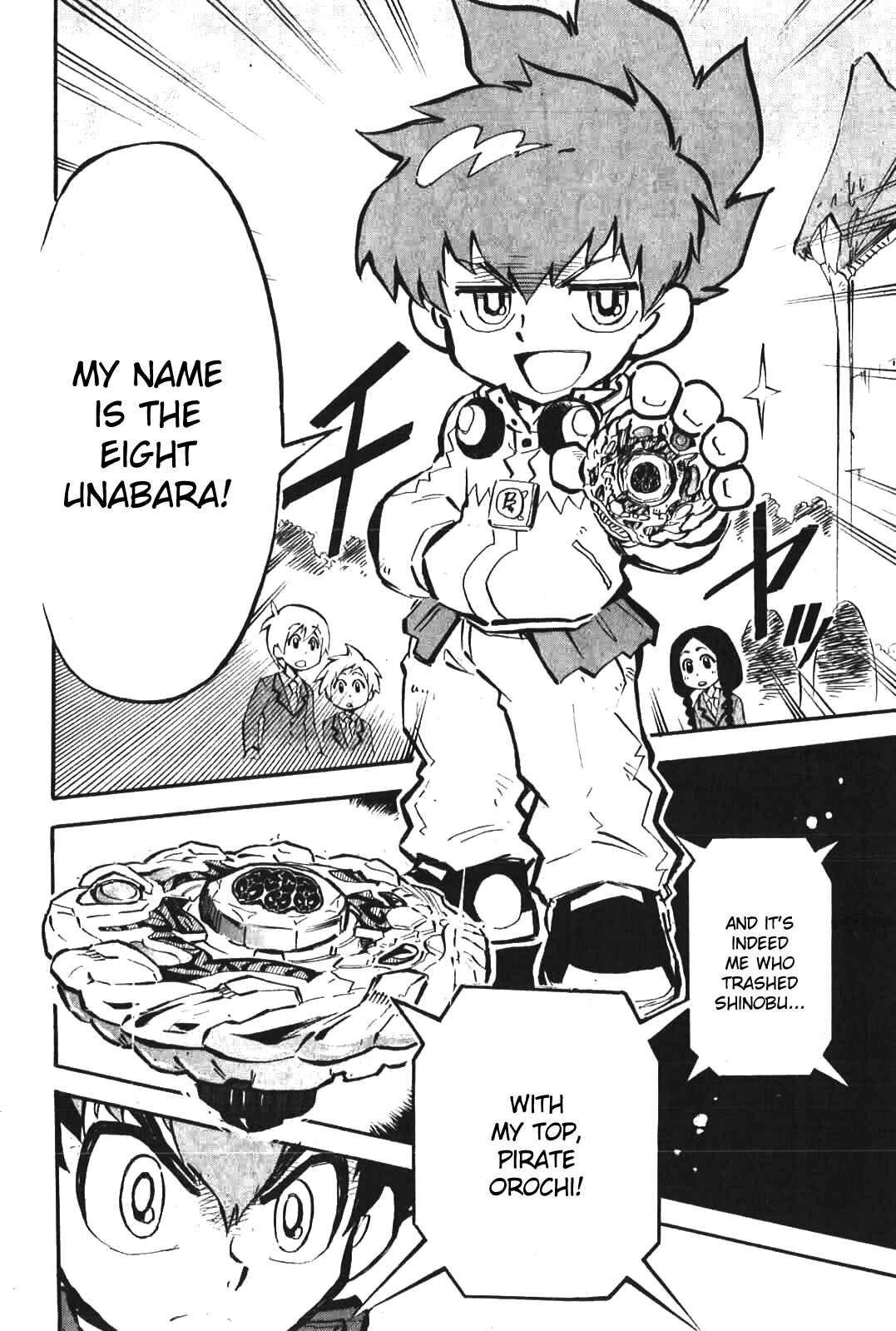 Page 17 Chapter 2 Metal Fight Beyblade Zero G