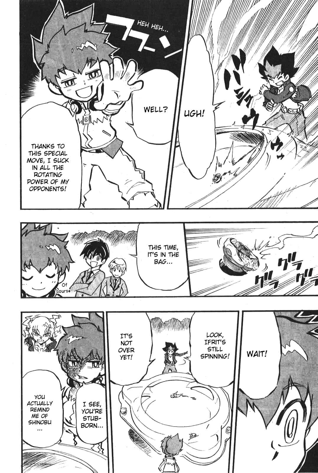 Page 23 Chapter 2 Metal Fight Beyblade Zero G