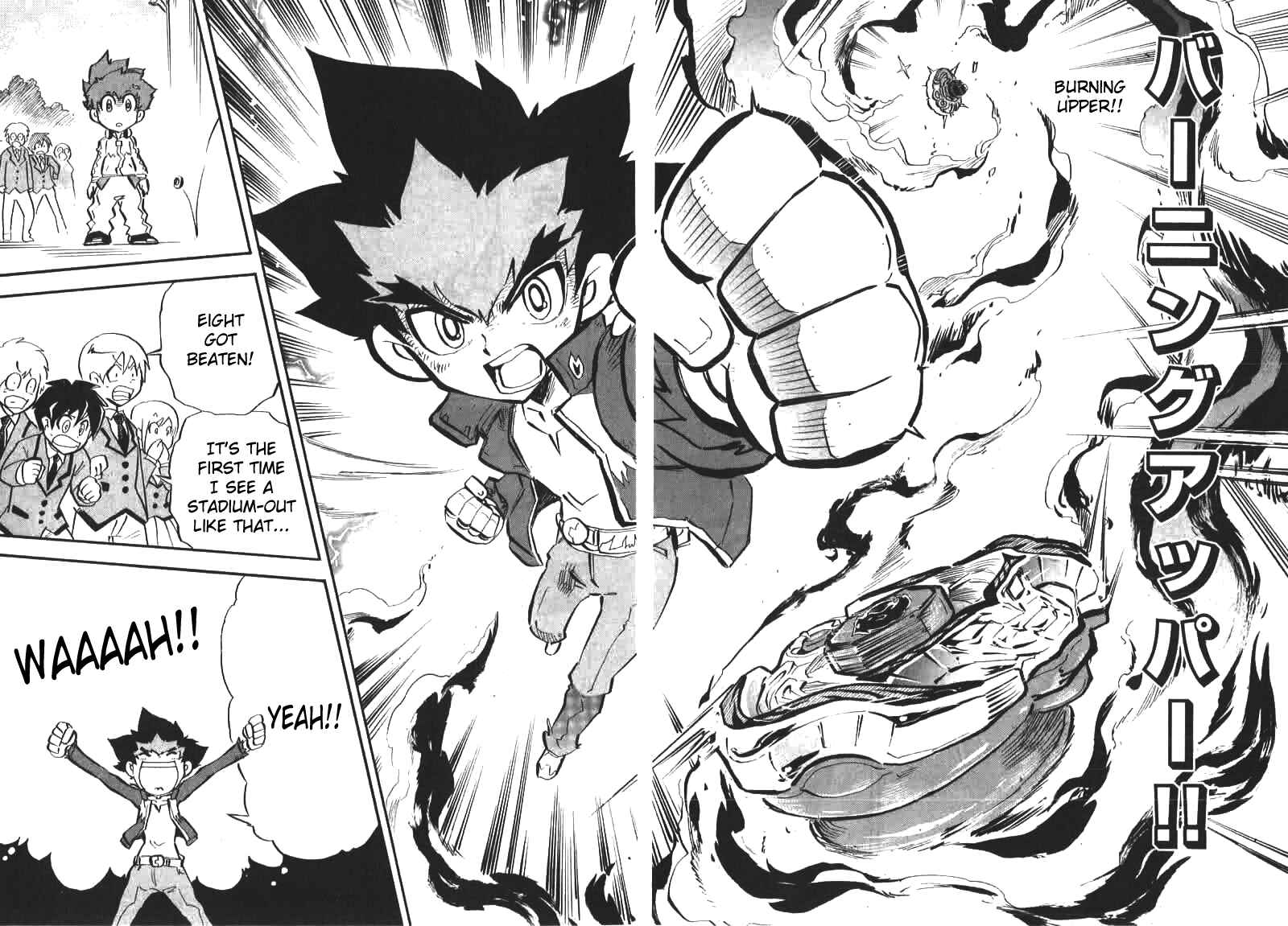 Page 29 Chapter 2 Metal Fight Beyblade Zero G