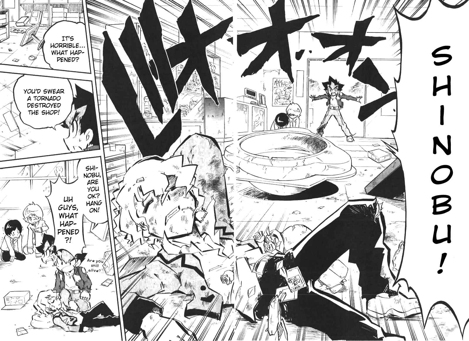 Page 3 Chapter 2 Metal Fight Beyblade Zero G