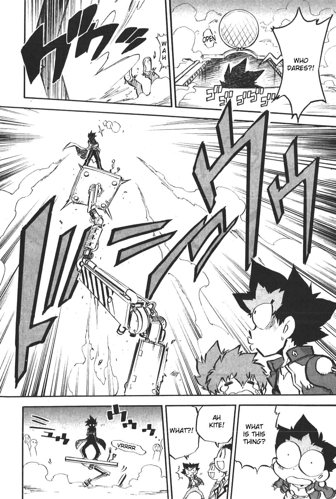 Page 32 Chapter 2 Metal Fight Beyblade Zero G
