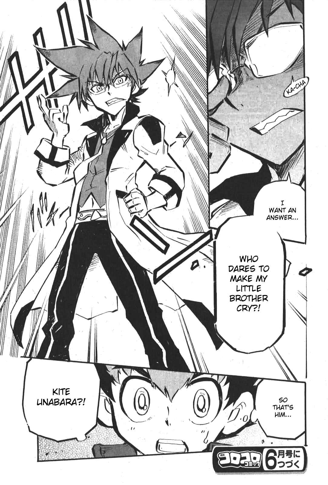 Page 33 Chapter 2 Metal Fight Beyblade Zero G