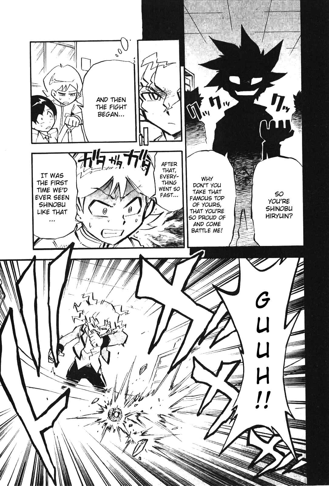 Page 5 Chapter 2 Metal Fight Beyblade Zero G