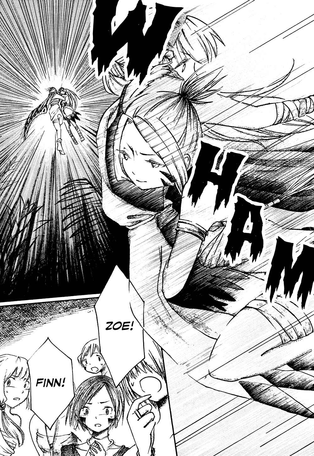 Page 20 Chapter 4 Saitei Megami
