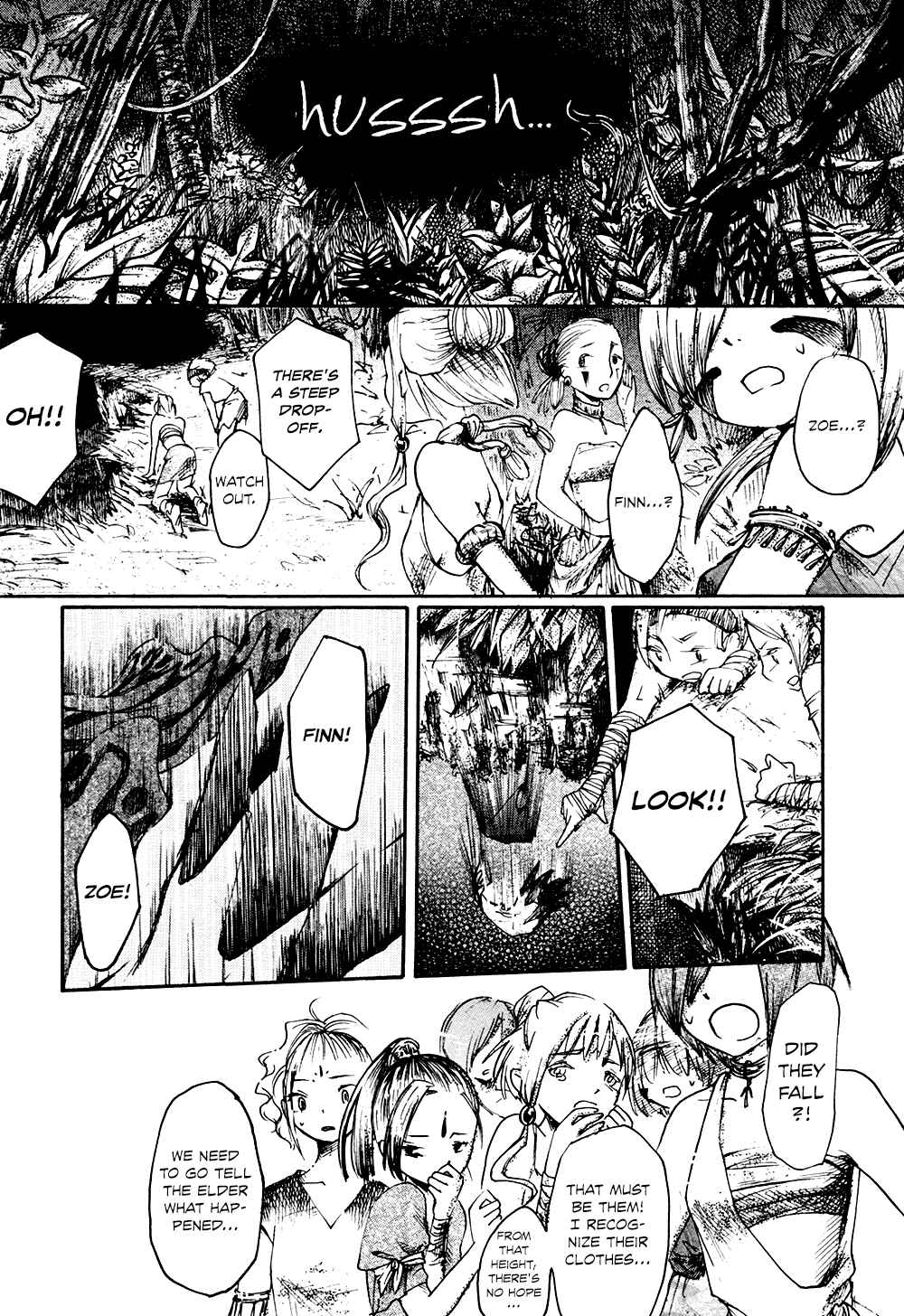 Page 21 Chapter 4 Saitei Megami