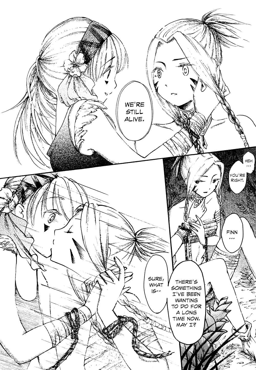 Page 24 Chapter 4 Saitei Megami