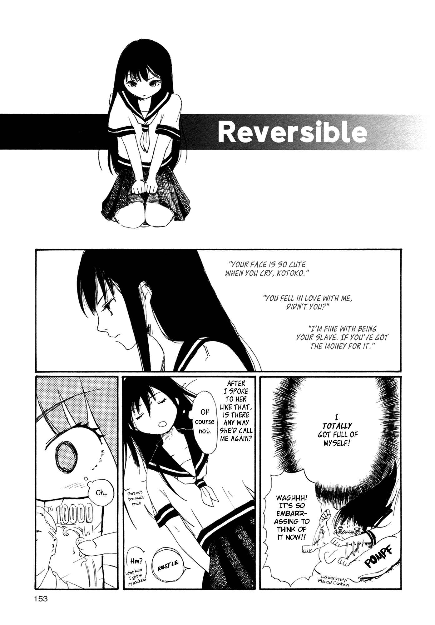 Page 1 Chapter 7 Saitei Megami