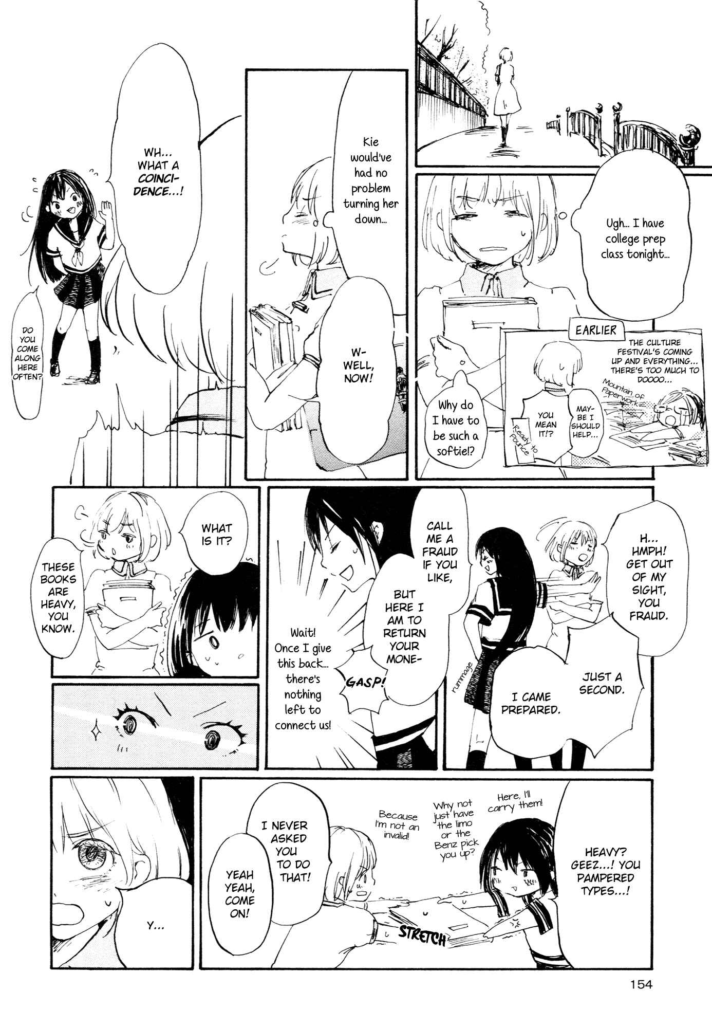 Page 2 Chapter 7 Saitei Megami
