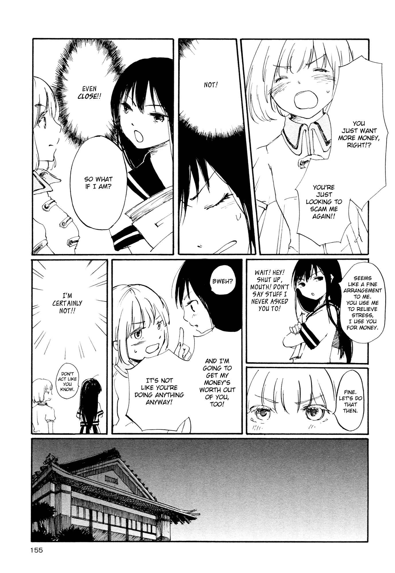 Page 3 Chapter 7 Saitei Megami