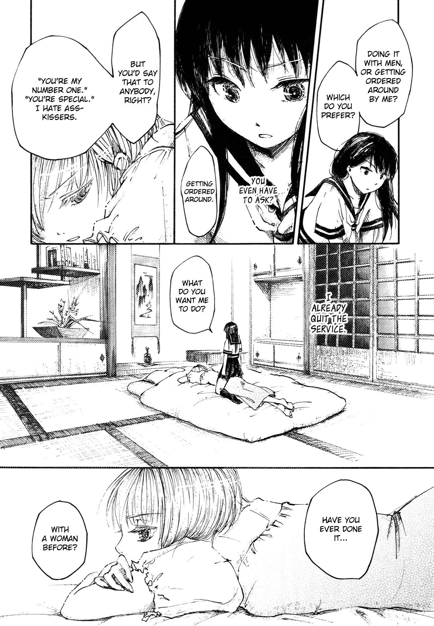 Page 14 Chapter 2 Saitei Megami