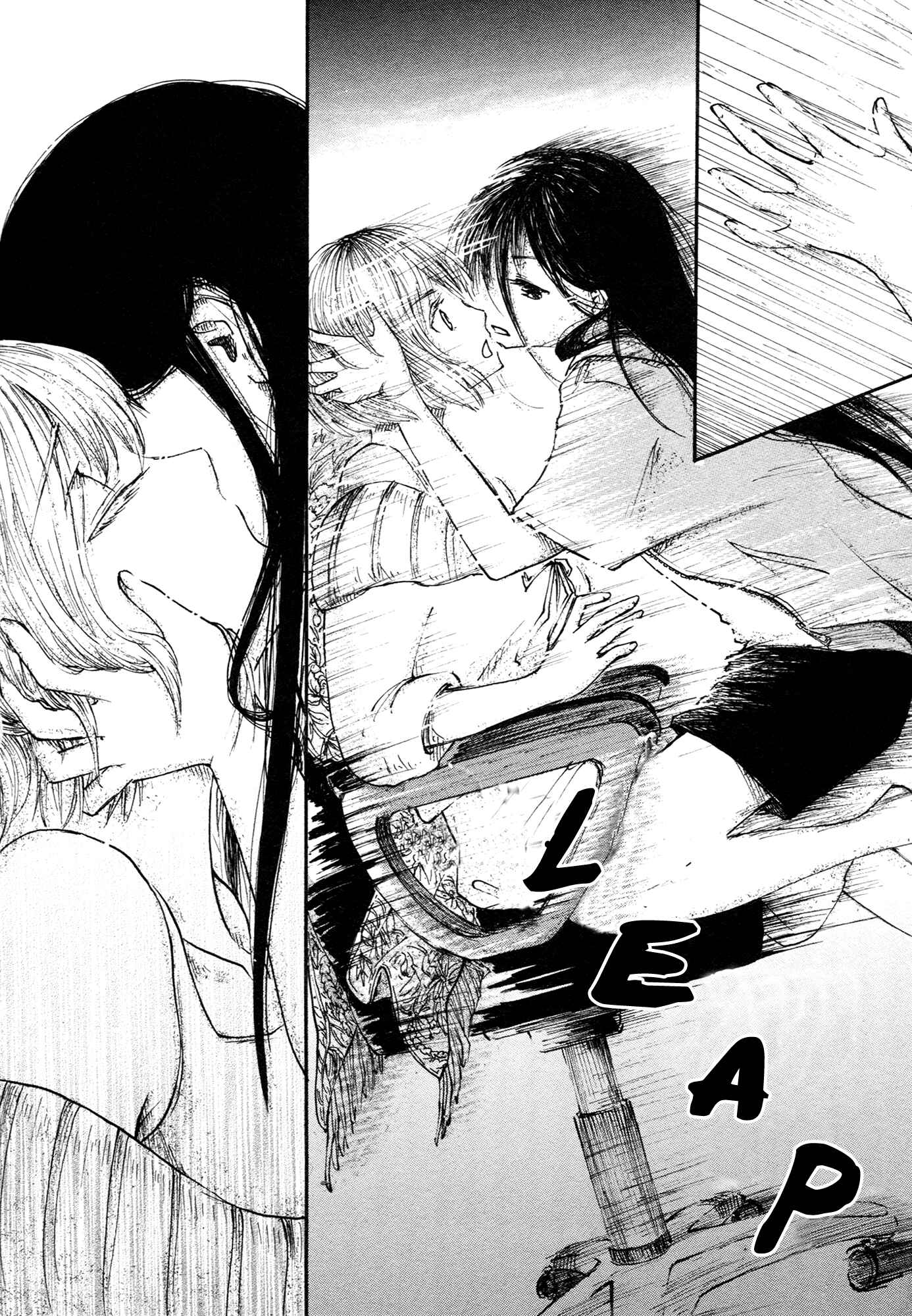 Page 24 Chapter 2 Saitei Megami