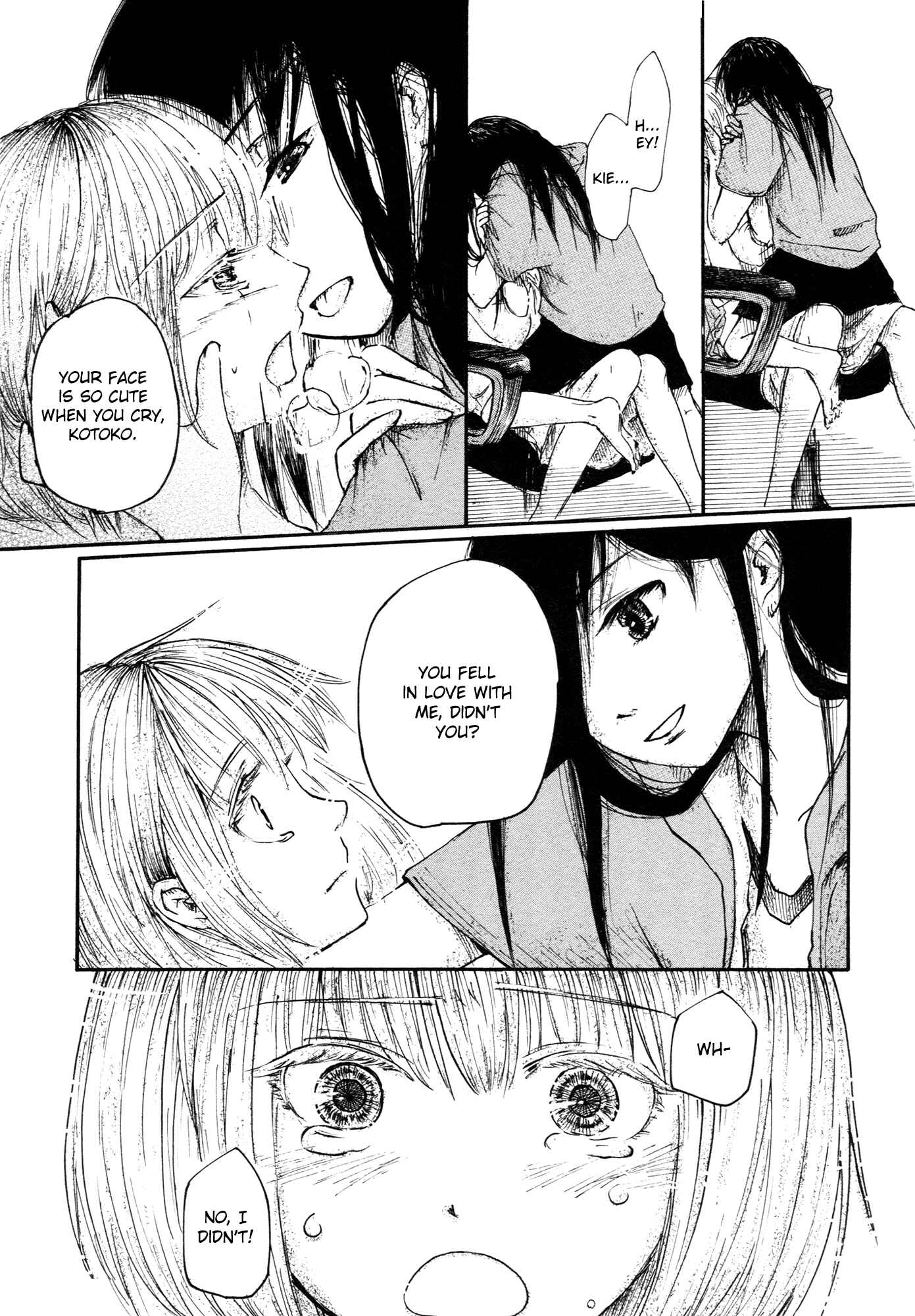Page 25 Chapter 2 Saitei Megami