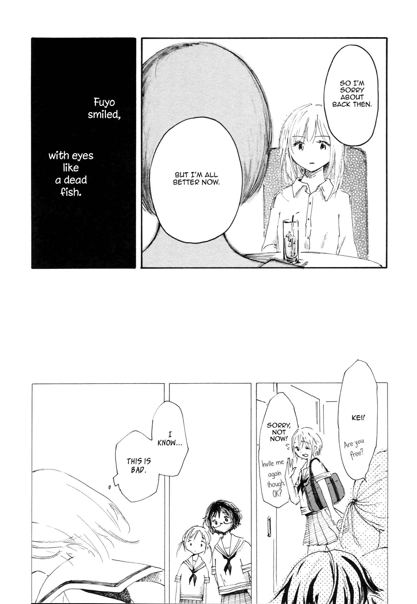 Page 11 Chapter 3 Saitei Megami