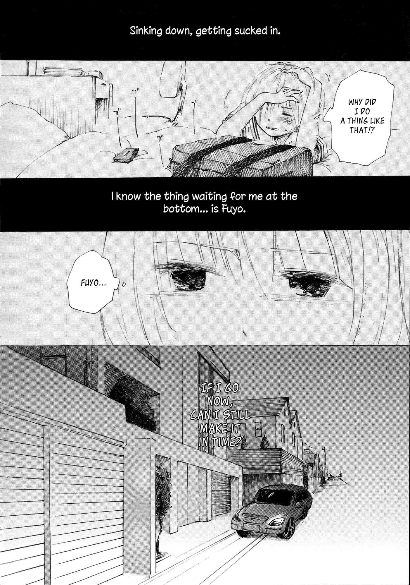 Page 16 Chapter 3 Saitei Megami
