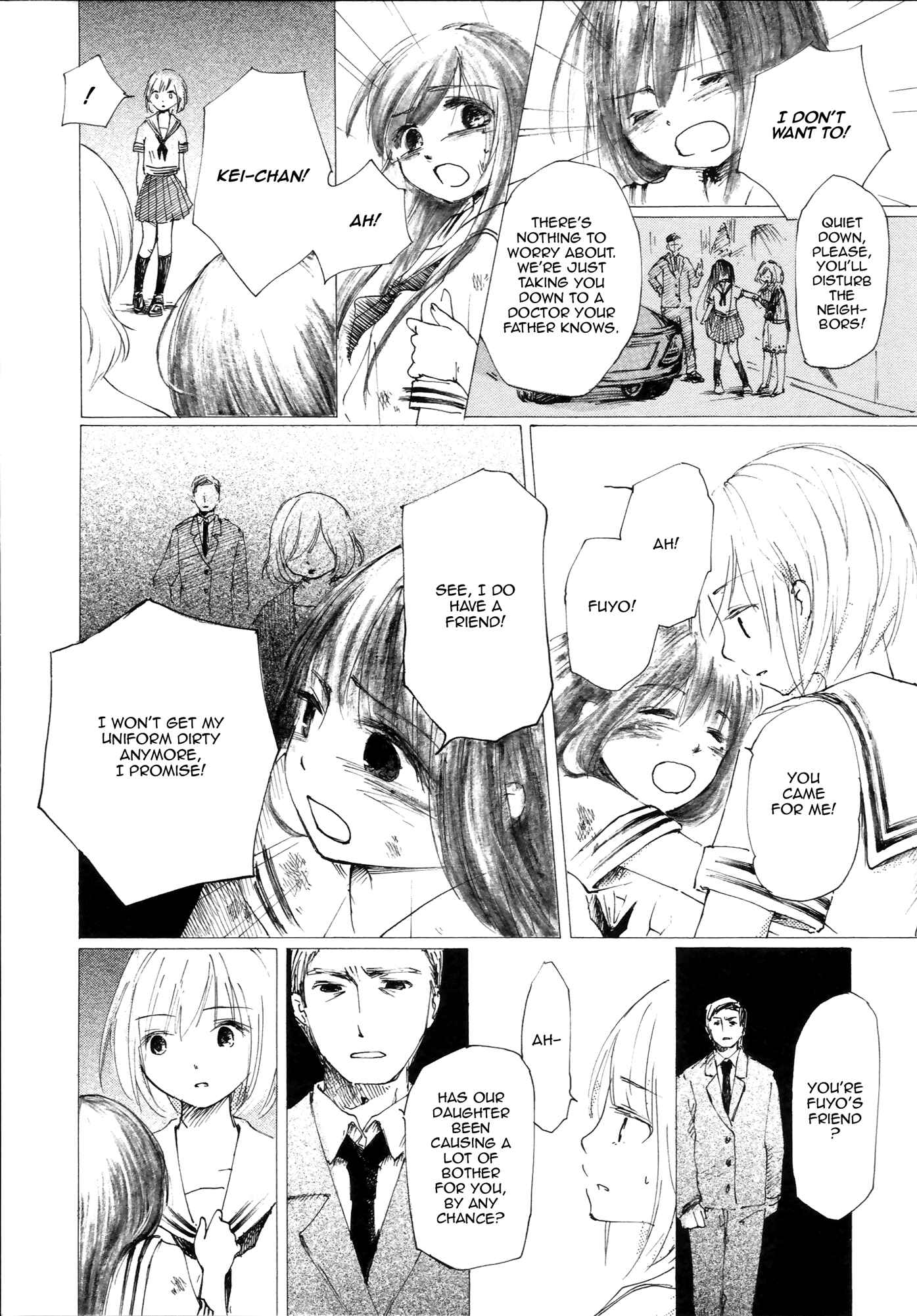 Page 17 Chapter 3 Saitei Megami