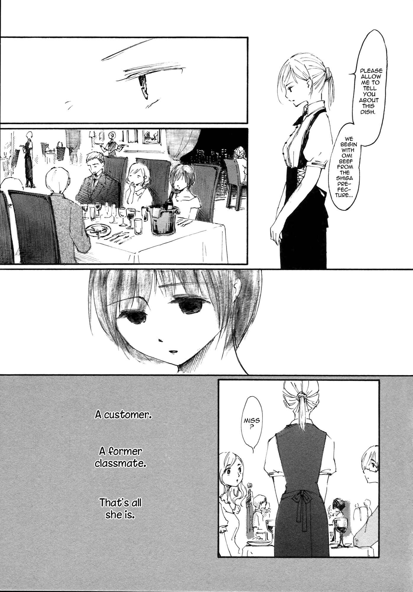 Page 21 Chapter 3 Saitei Megami