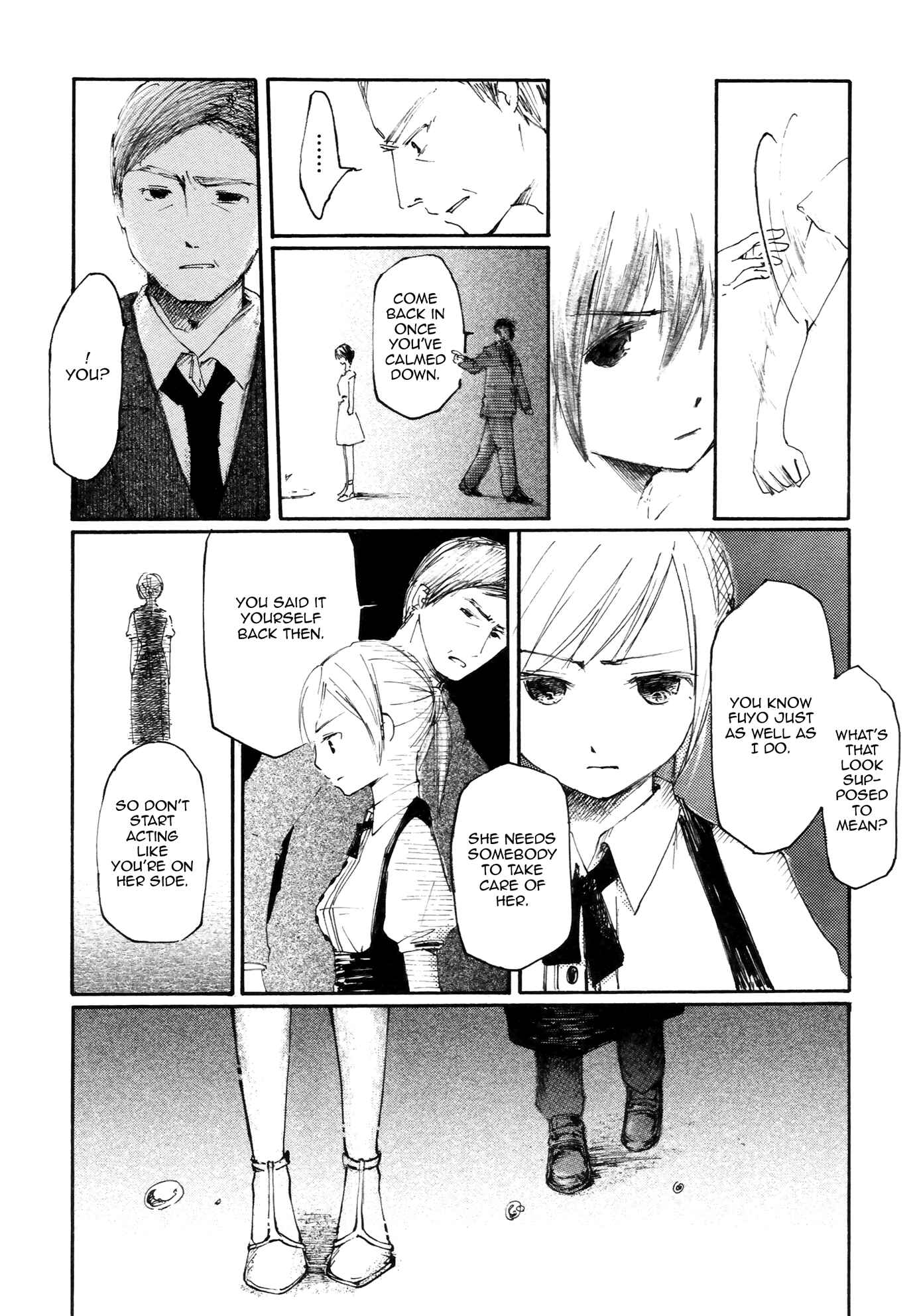 Page 25 Chapter 3 Saitei Megami