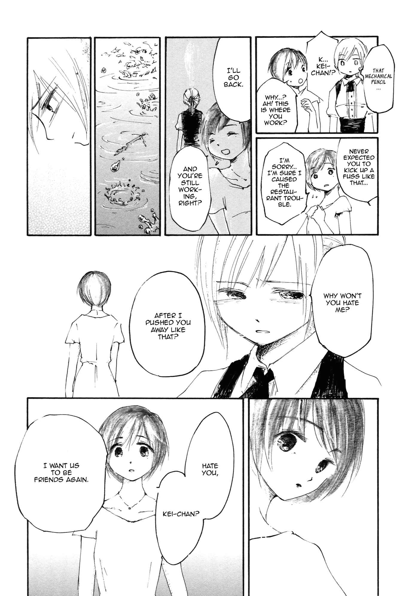 Page 26 Chapter 3 Saitei Megami