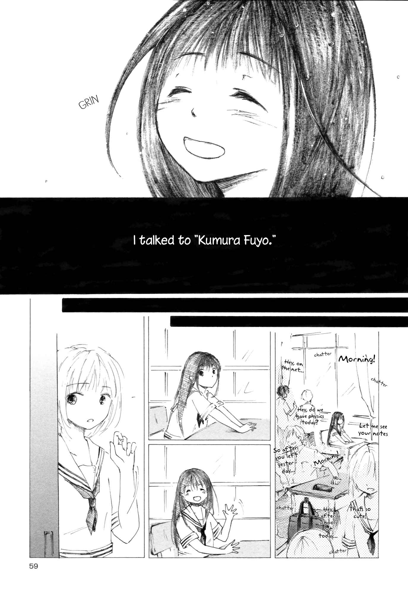 Page 5 Chapter 3 Saitei Megami