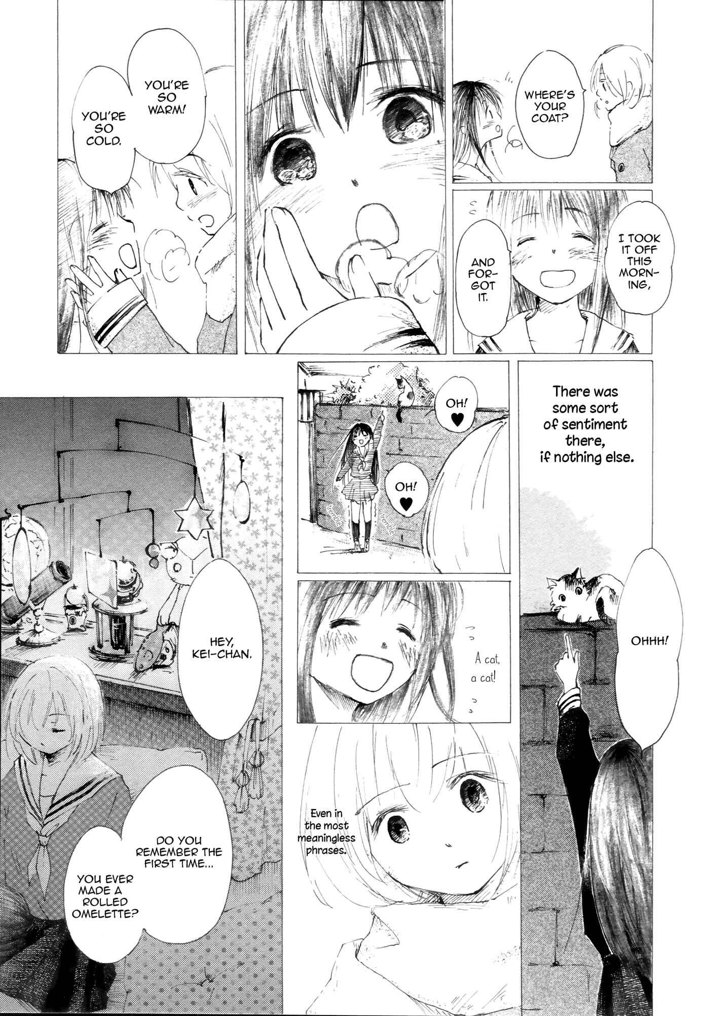 Page 7 Chapter 3 Saitei Megami