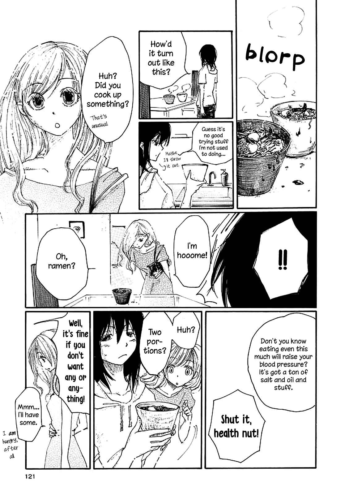 Page 11 Chapter 5 Saitei Megami
