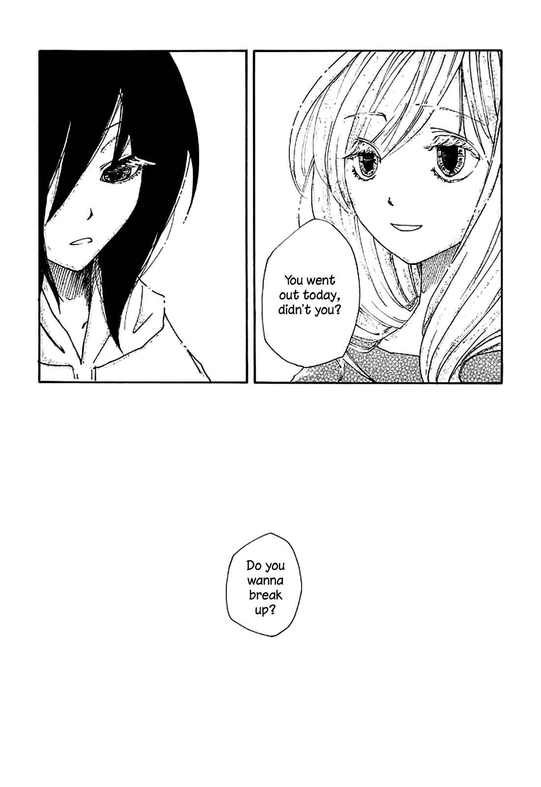 Page 13 Chapter 5 Saitei Megami