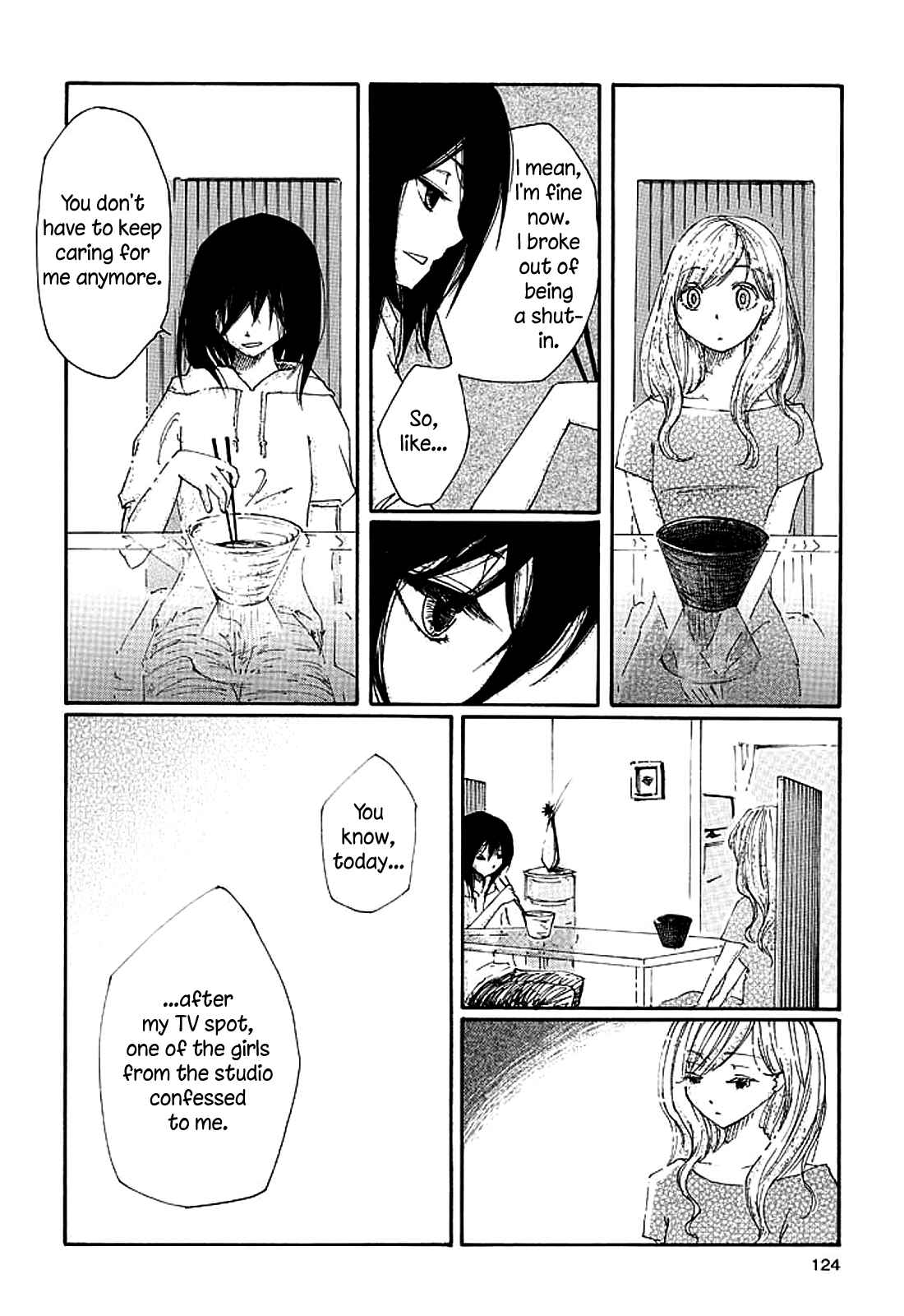 Page 14 Chapter 5 Saitei Megami