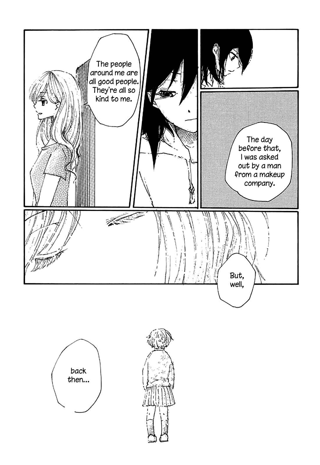 Page 15 Chapter 5 Saitei Megami
