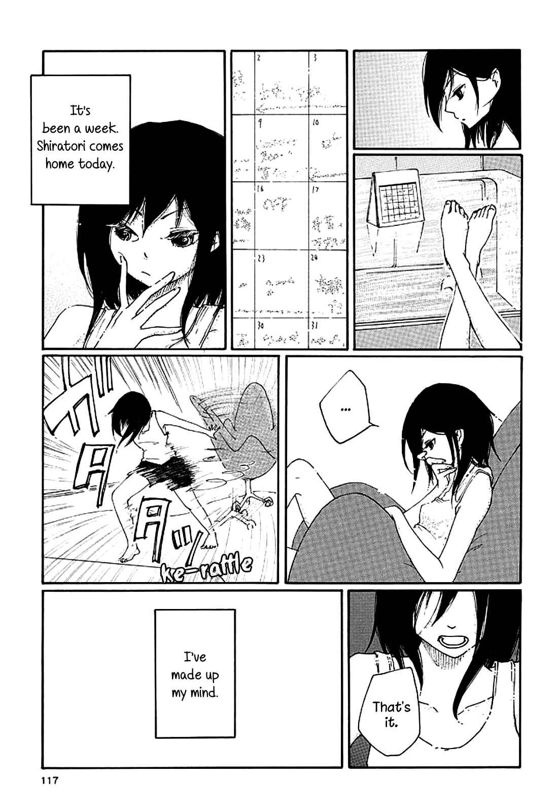 Page 7 Chapter 5 Saitei Megami