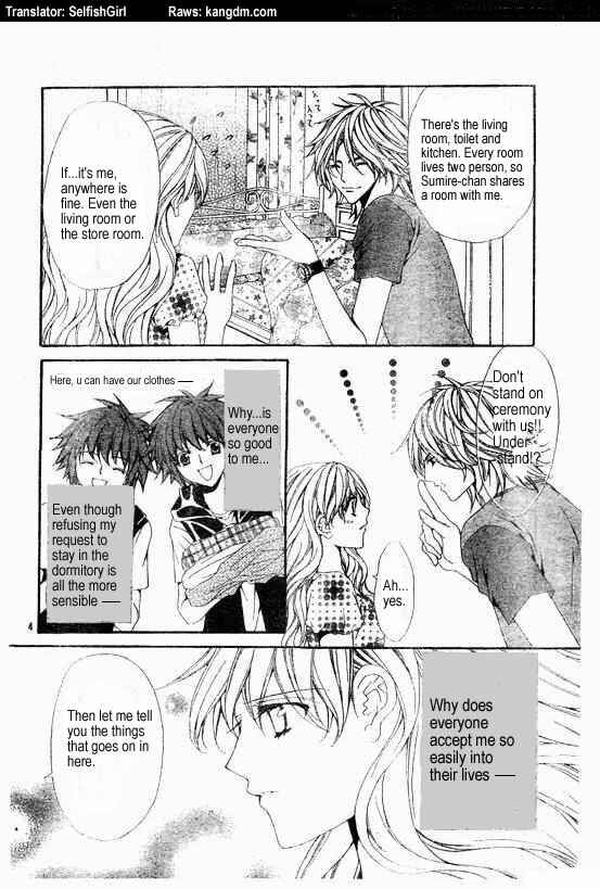 Page 4 Chapter 3 Midnight Children