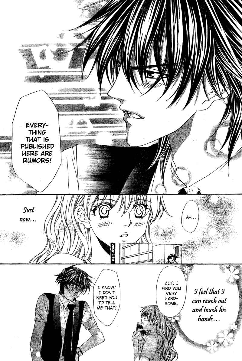 Page 24 Chapter 2 Midnight Children