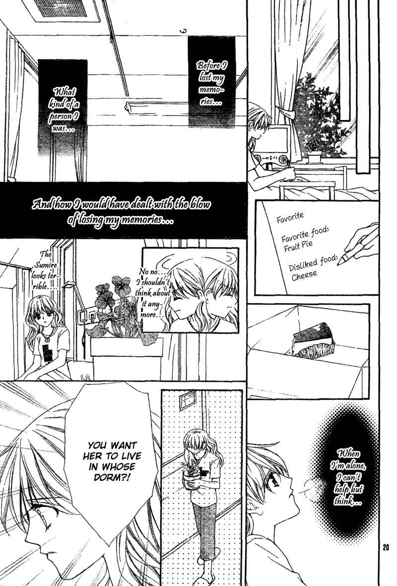 Page 27 Chapter 2 Midnight Children