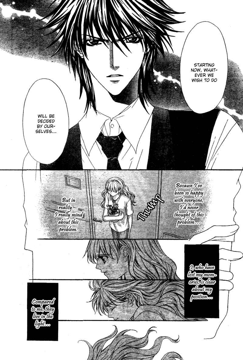 Page 32 Chapter 2 Midnight Children
