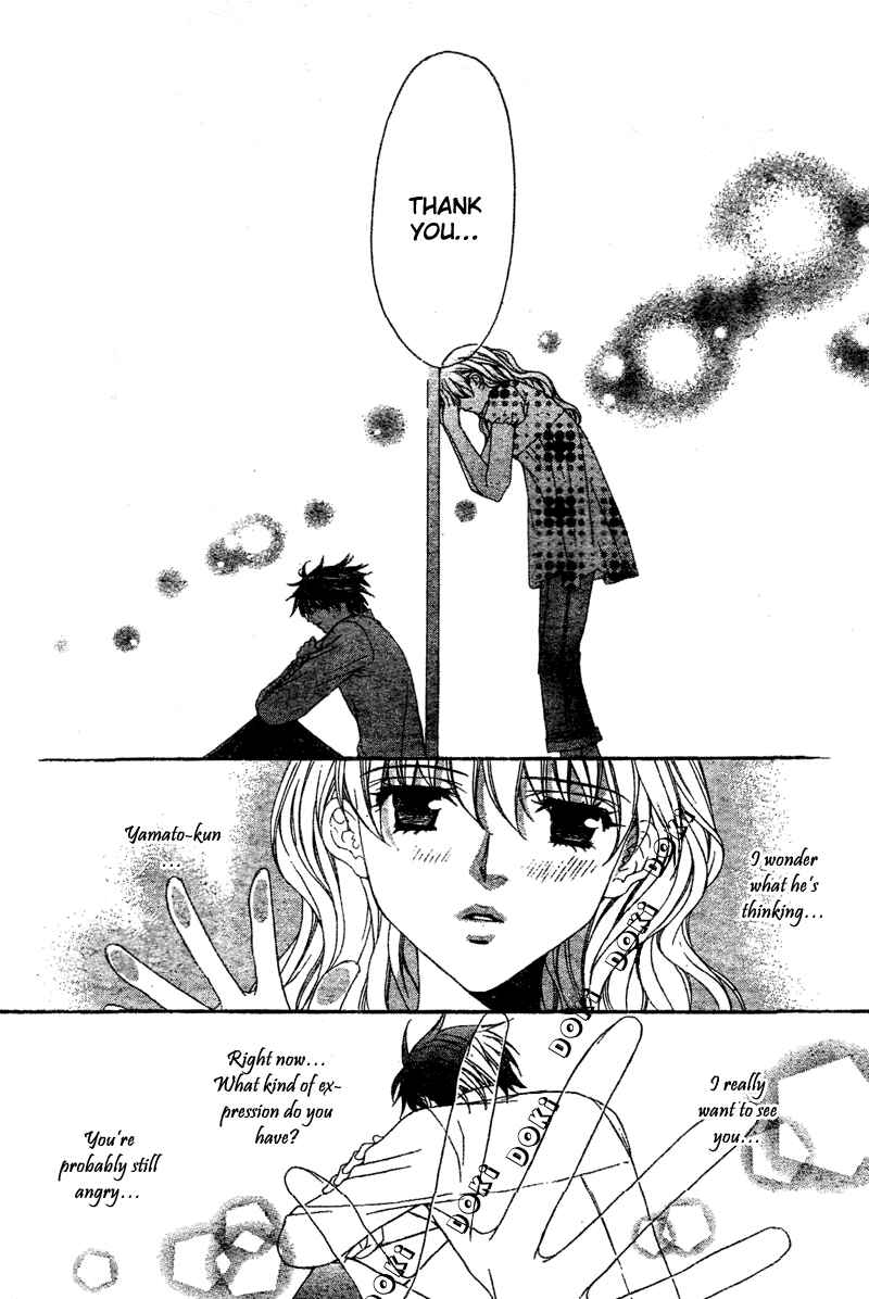 Page 50 Chapter 2 Midnight Children
