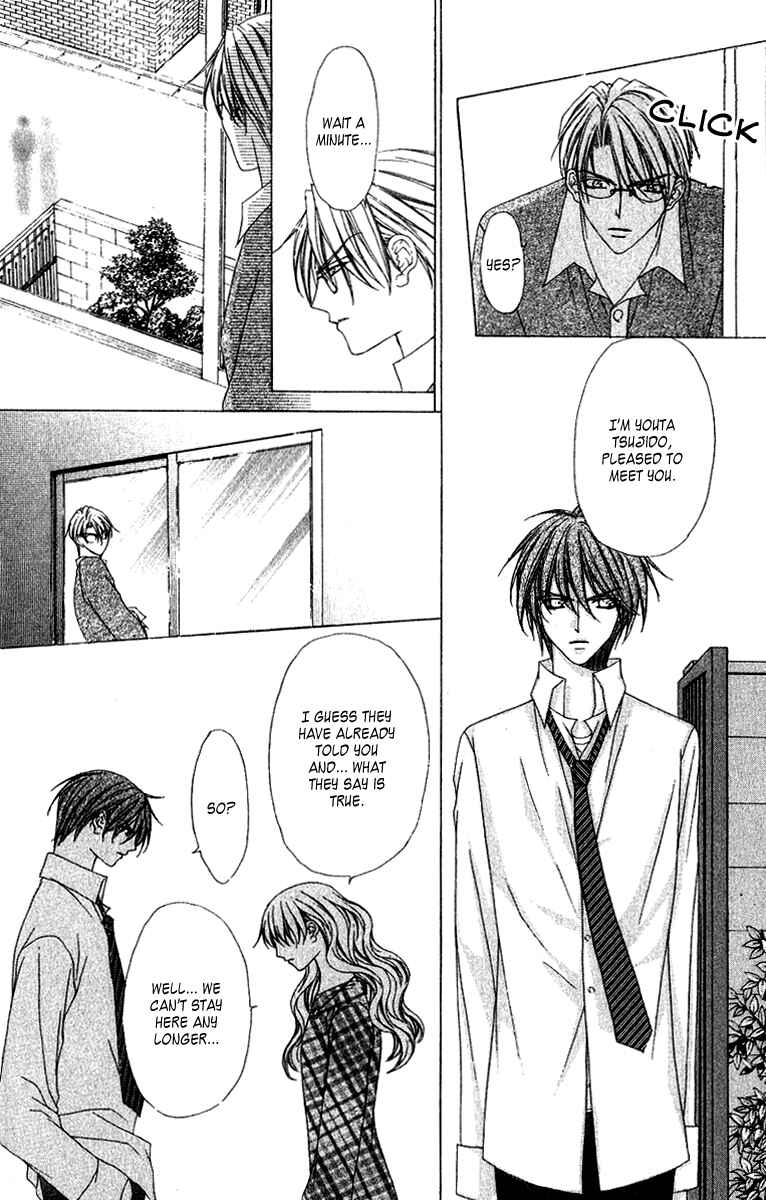 Page 20 Chapter 7 Midnight Children