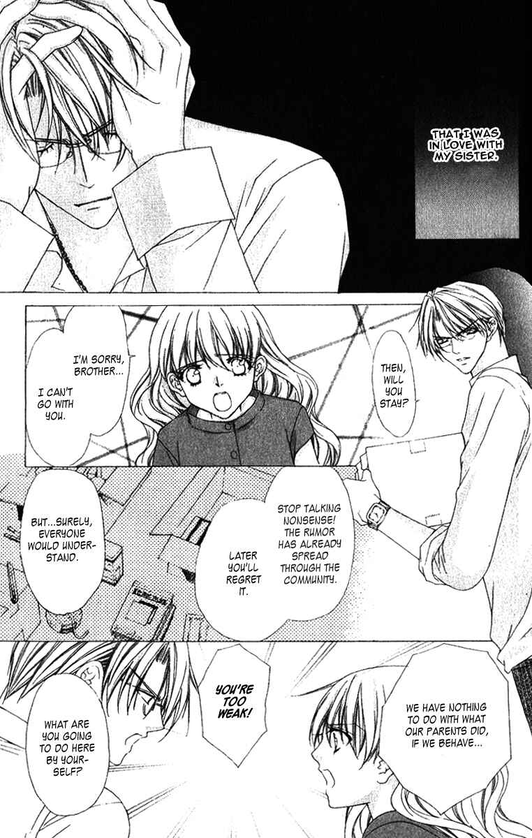 Page 24 Chapter 7 Midnight Children