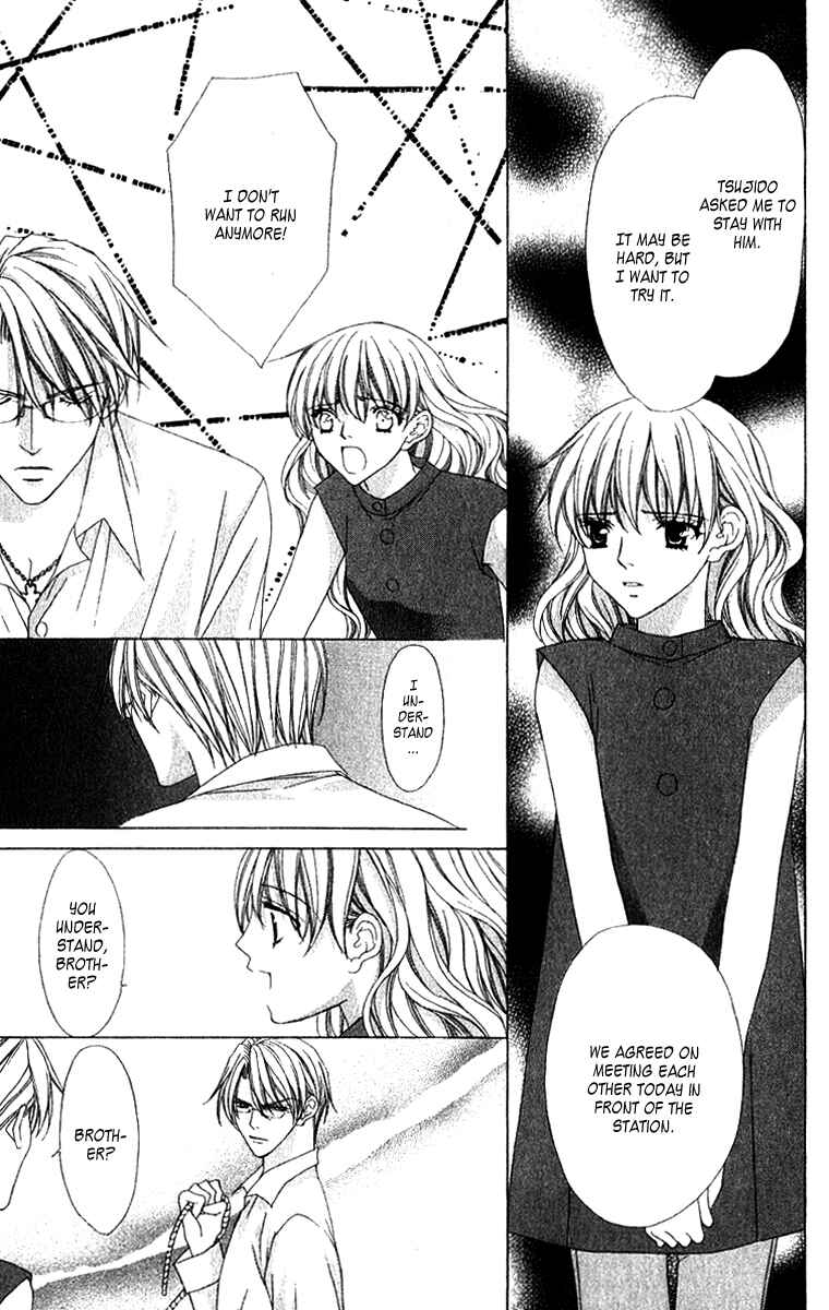 Page 25 Chapter 7 Midnight Children