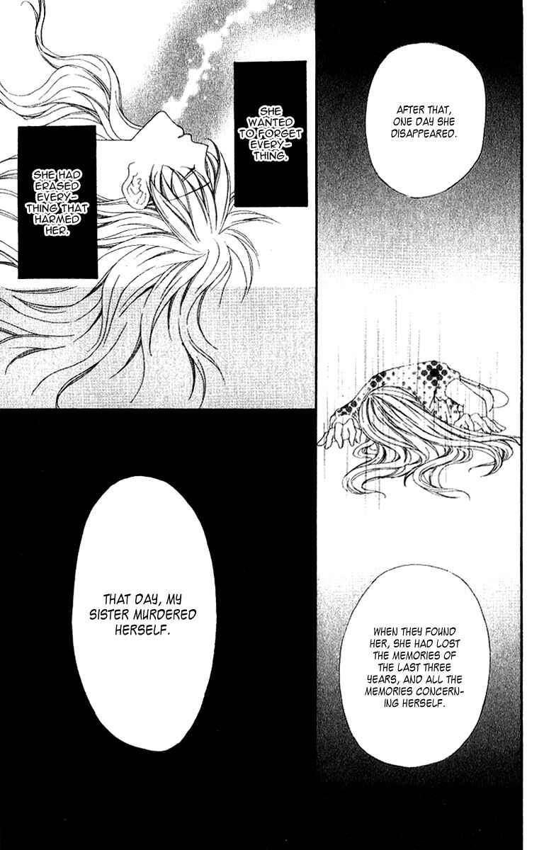 Page 37 Chapter 7 Midnight Children
